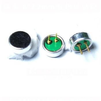 4.5x2.2MM