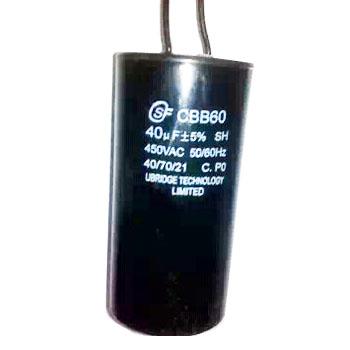 CBB60_40UF_450V