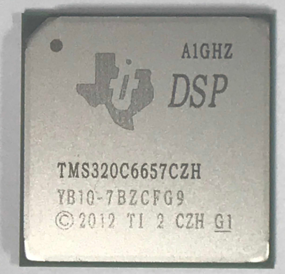 TMS320C6657CZHA