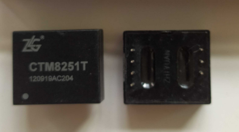 CTM8251AT